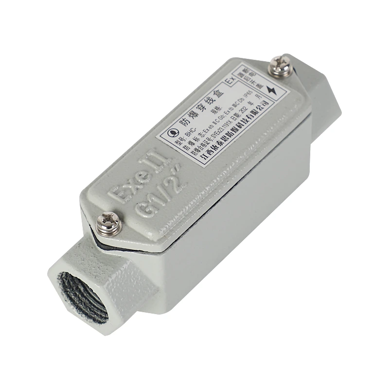 Aluminium conduit box — view 1